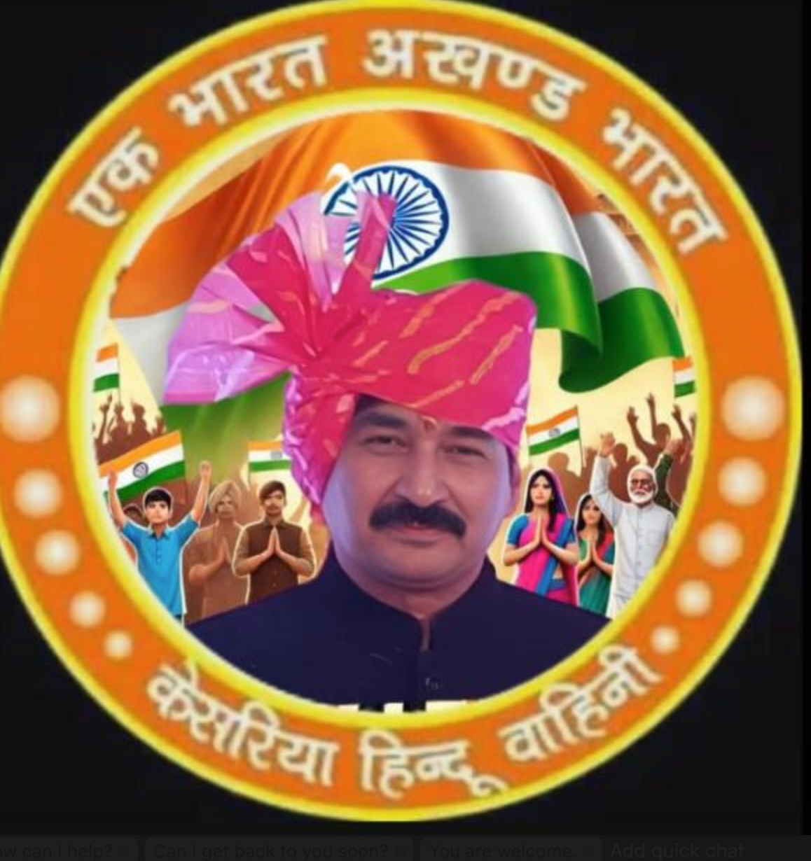 mighty raju, best kidnapper in bhopal, kidnapper shiromani atul ji